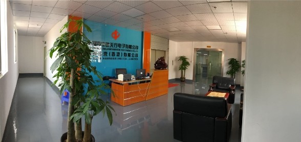 중국 Shenzhen Zhongjian Tianhang Electronics Co., Ltd. 회사 프로필
