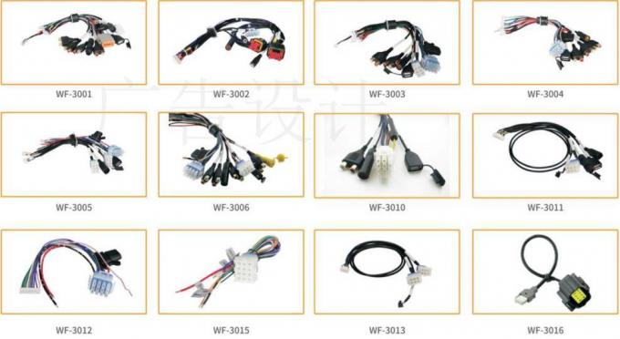 차량 HSD LVDS 케이블 4 코어 후면 보기 백업 LVDS 카메라 케이블 4