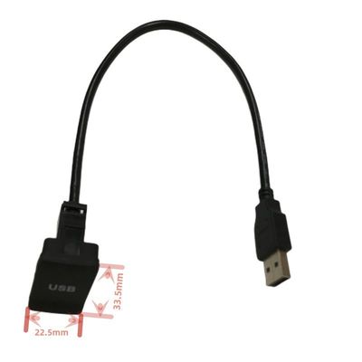 평면 패널 케이블 와이어 허니 자동차 USB 케이블 반 먼지 커버